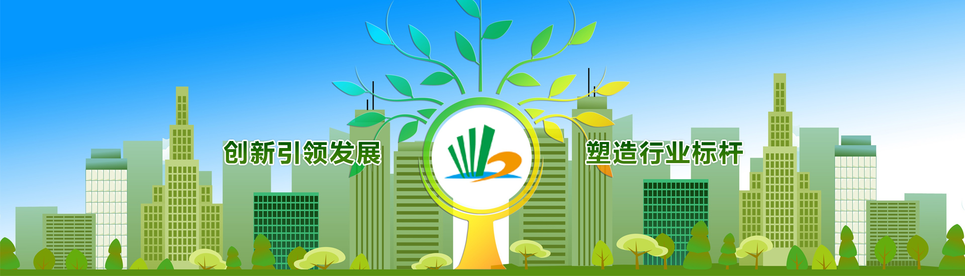 ballbet贝博app下载